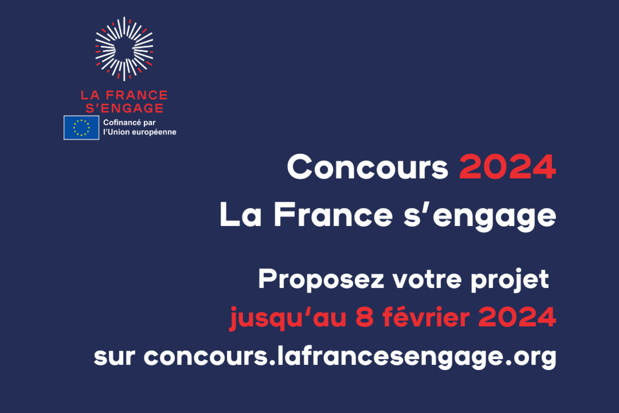 La France s’engage lance son concours annuel ! 