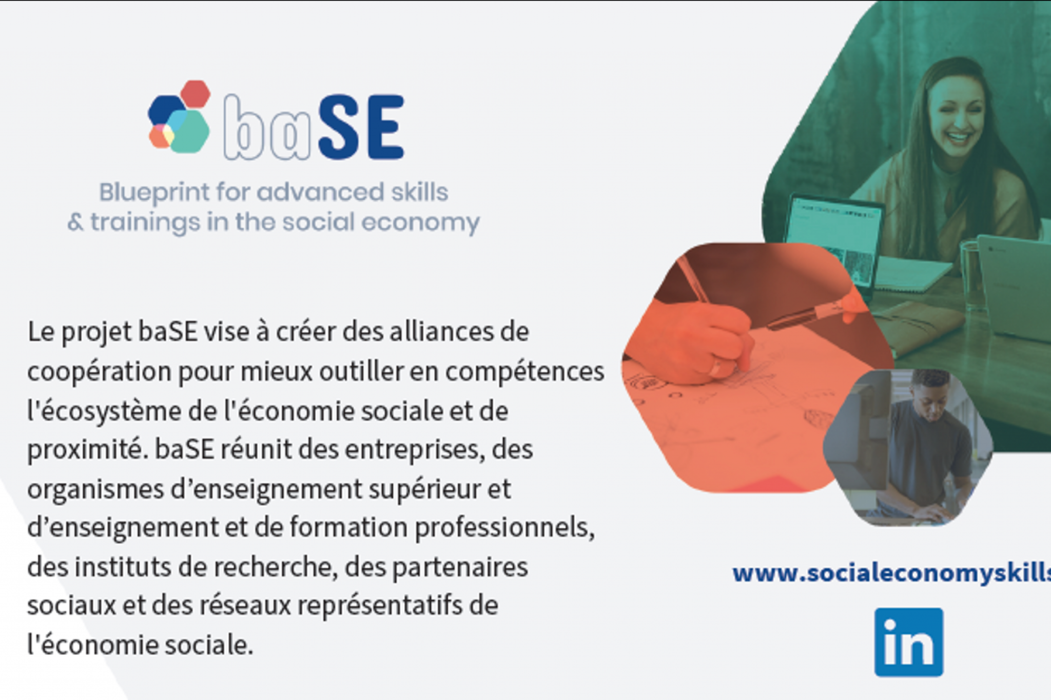 Projet baSE : des alliances de coopération pour mieux outiller en compétences l'écosystème de l'ESS