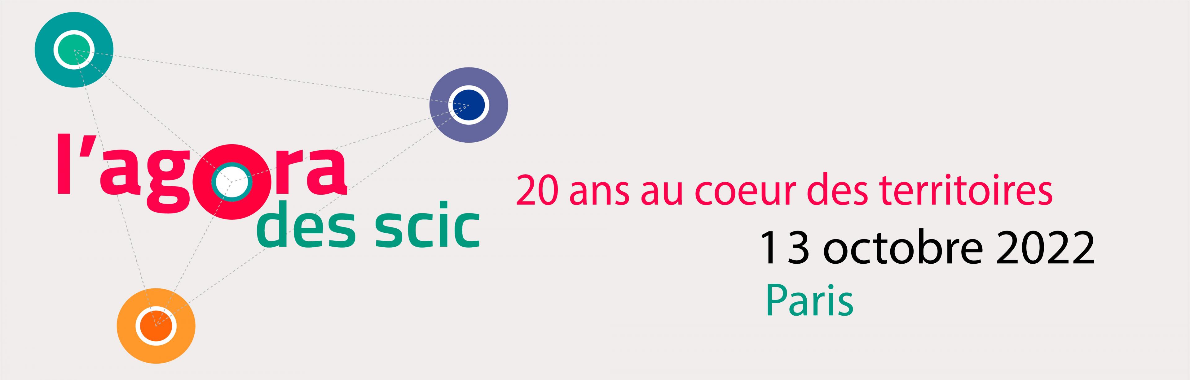 L'Agora des SCIC, 20 ans au cœur des territoires