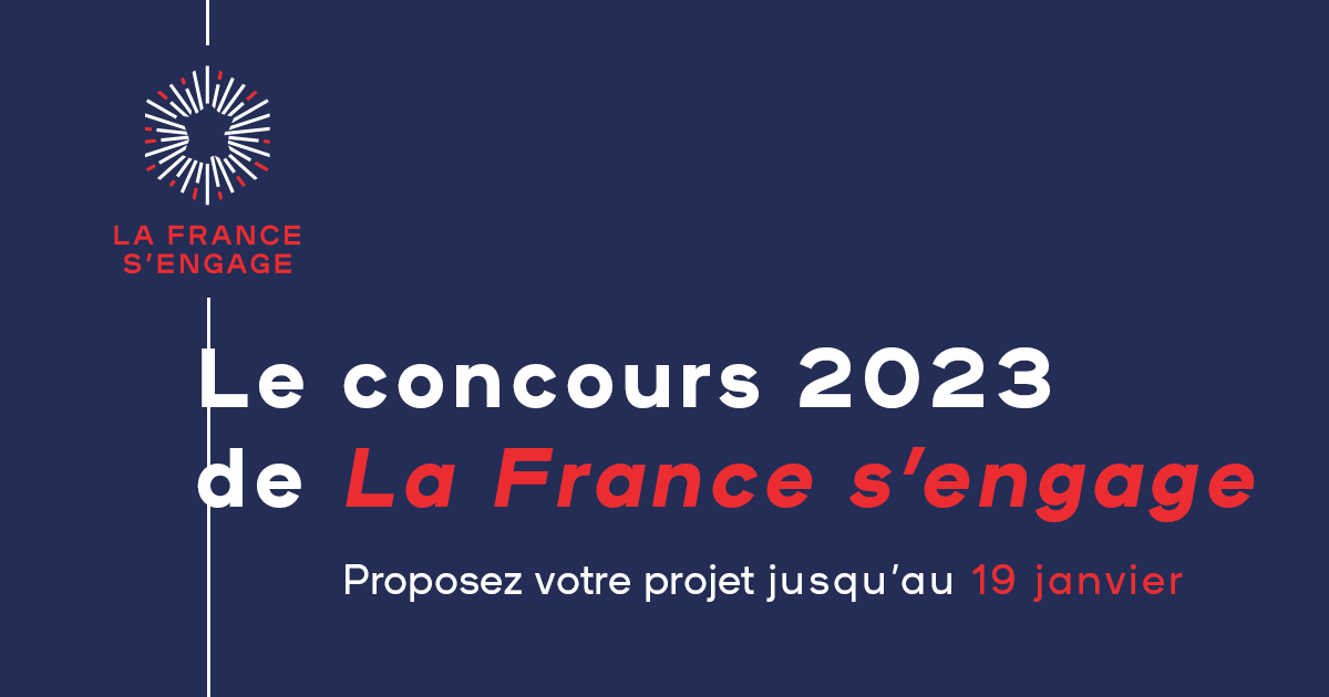 Concours 2023 de la France s'engage