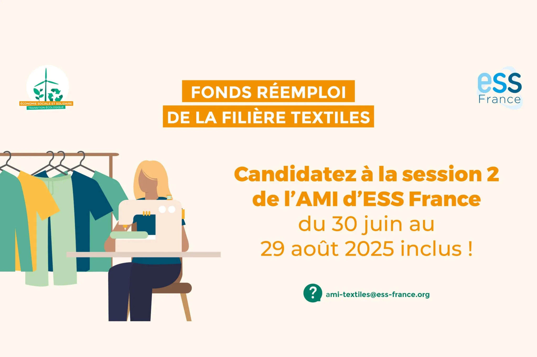 AMI 2025 - Bannière session 2