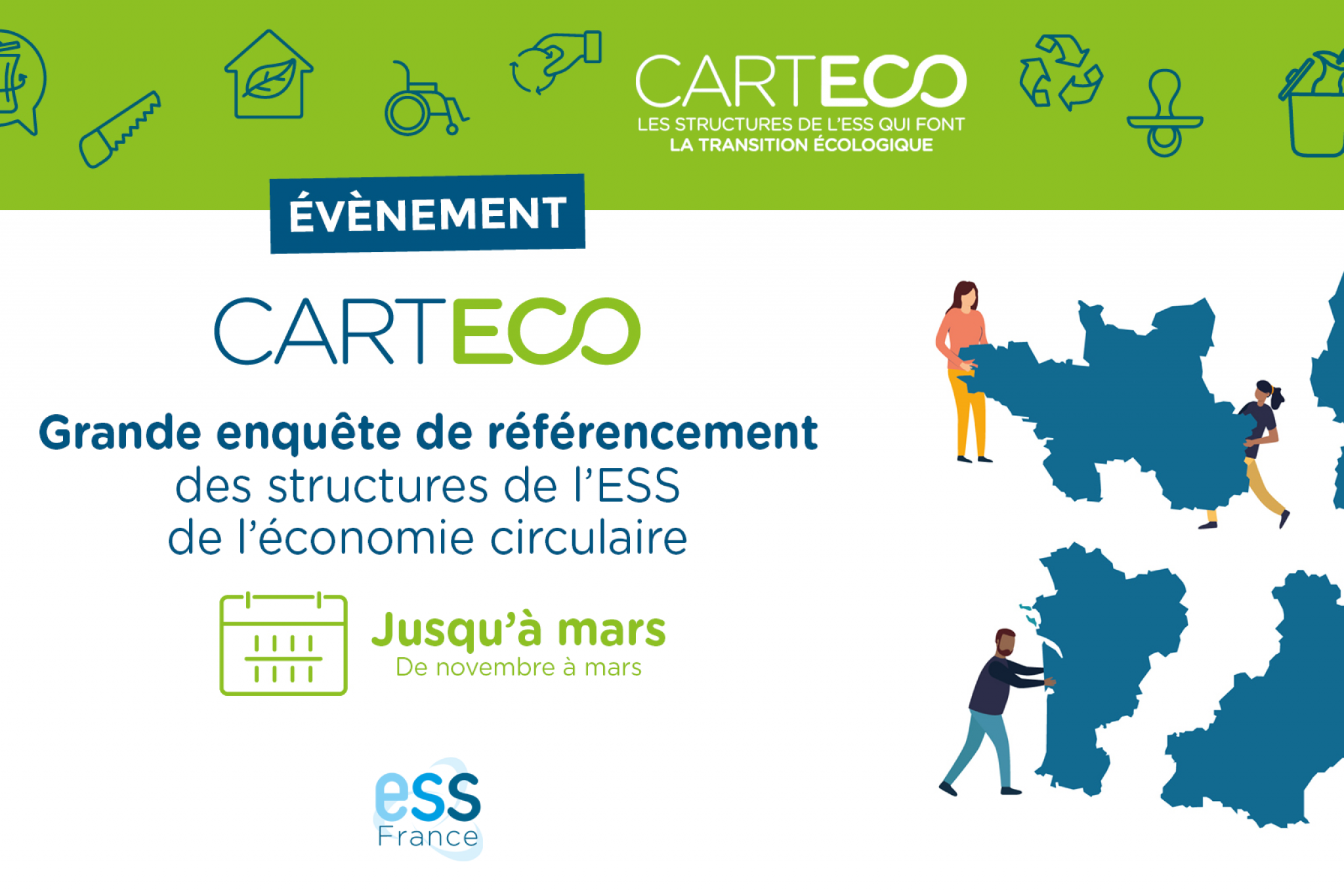 Carteco : enquête de qualification