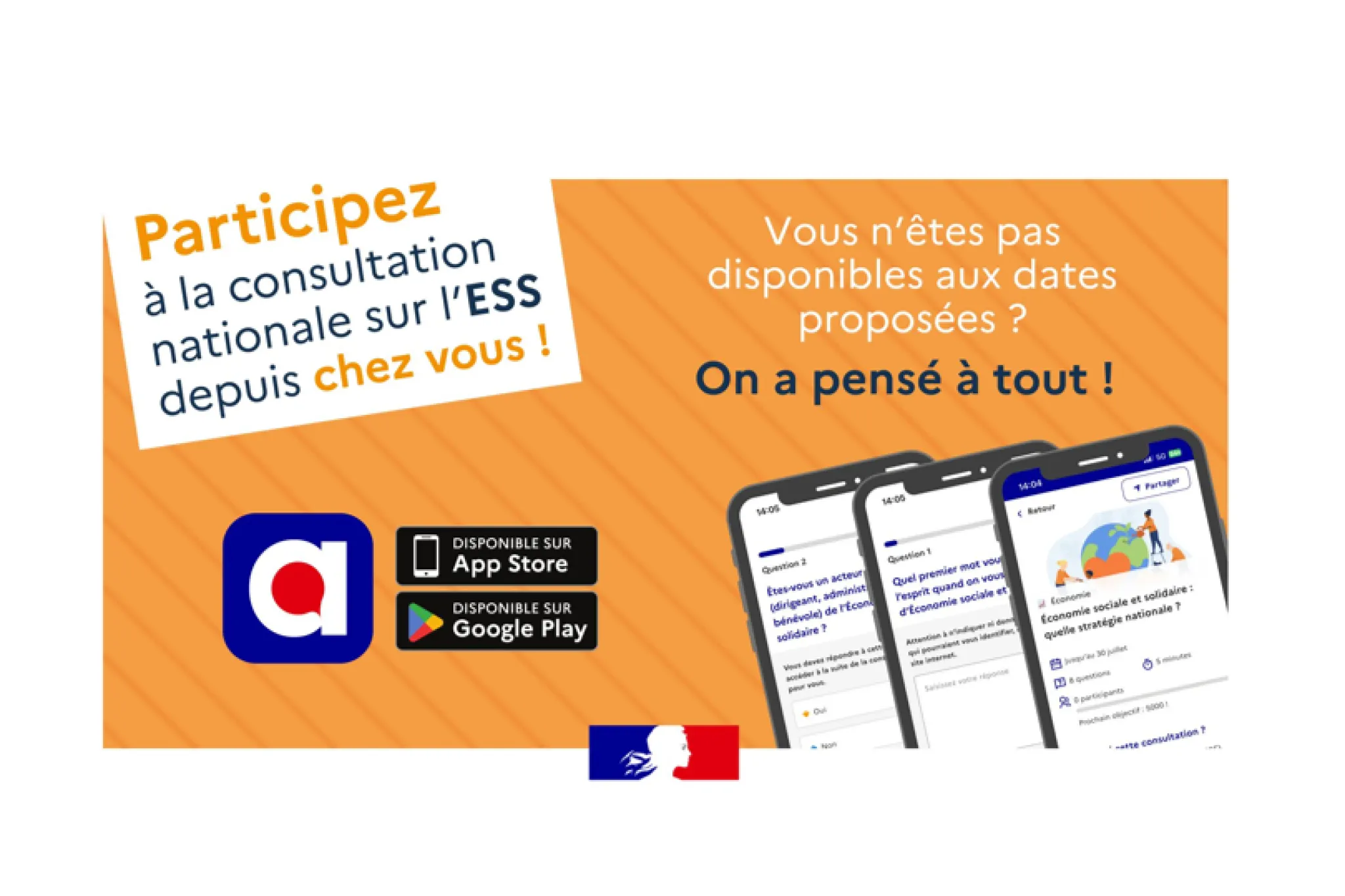 Stratégie nationale de l'ESS : consultation lancée par l'État