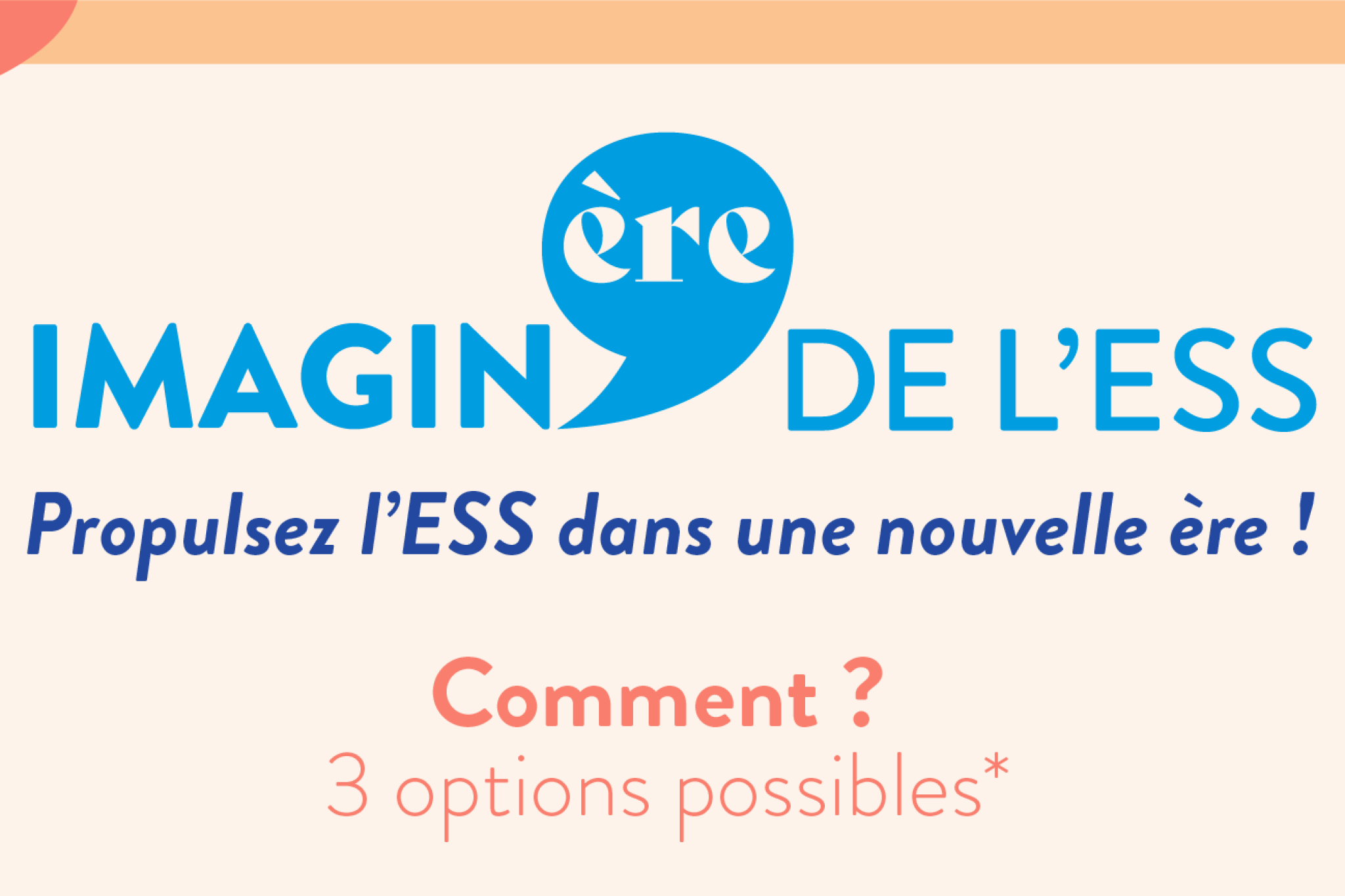 Propulsez l'ESS dans une nouvelle ère, avec Imagin'ère de l'ESS !