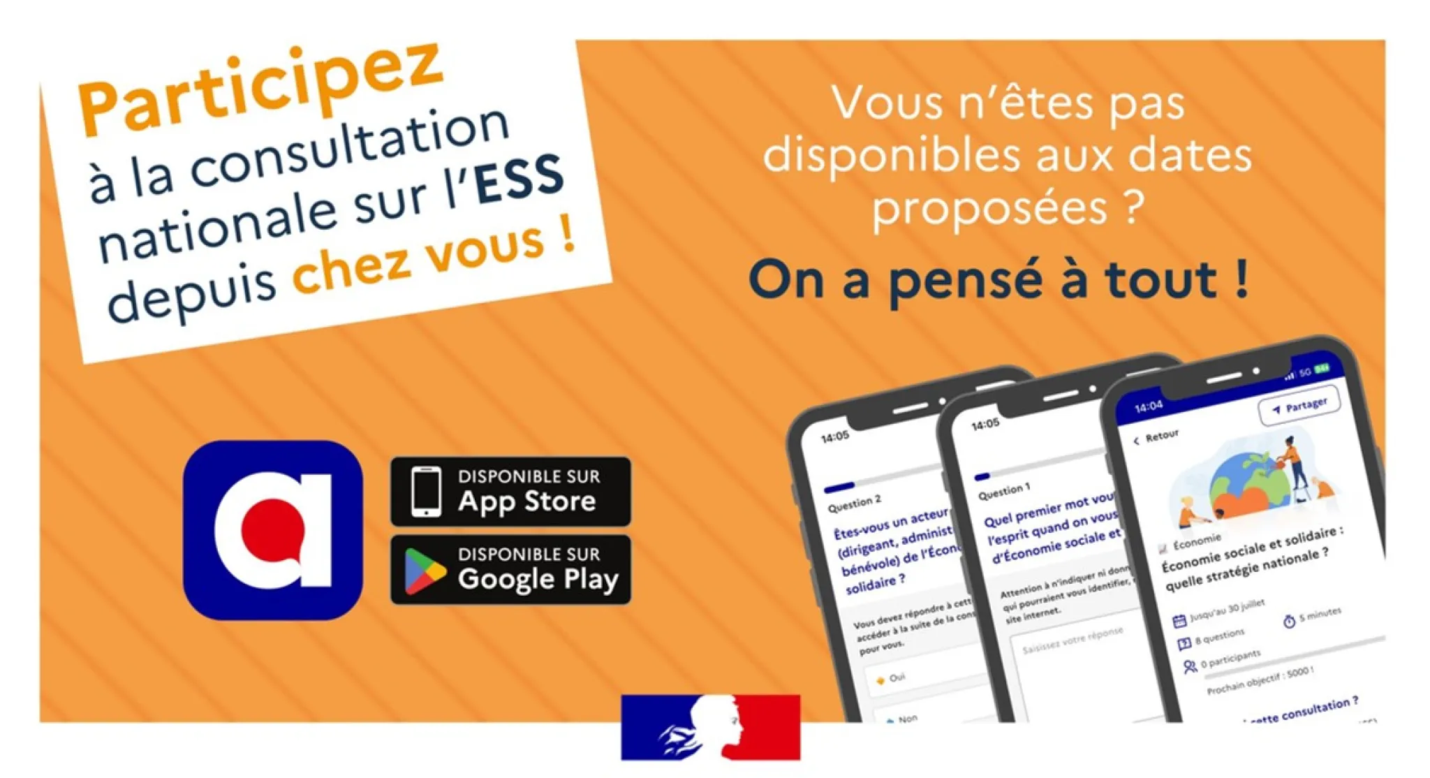Stratégie nationale de l'ESS : consultation lancée par l'État