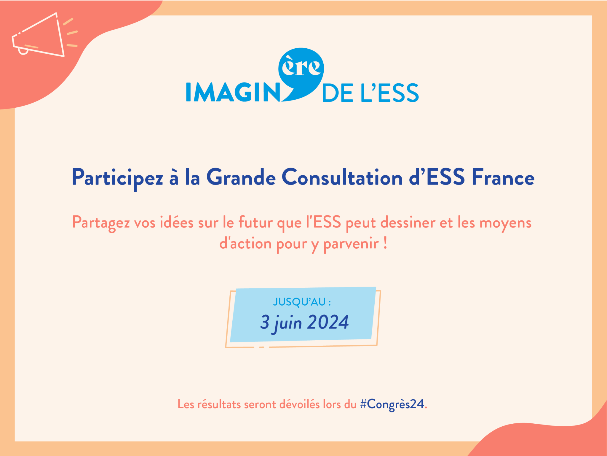 Participez à la Grande Consultation d'ESS France